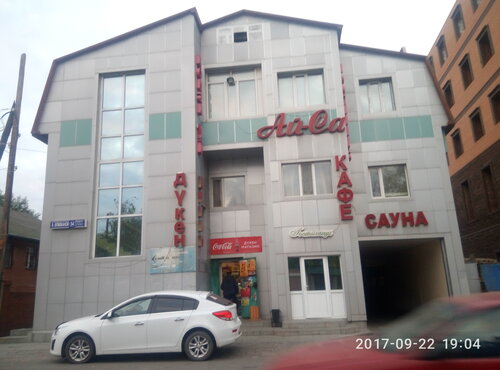 Гостиница Ай-Са в Астане