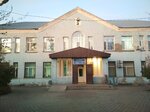 Karaganda Railway Hospital (Karagandy, Manshuk Mametova Street, 99), hospital para adultos