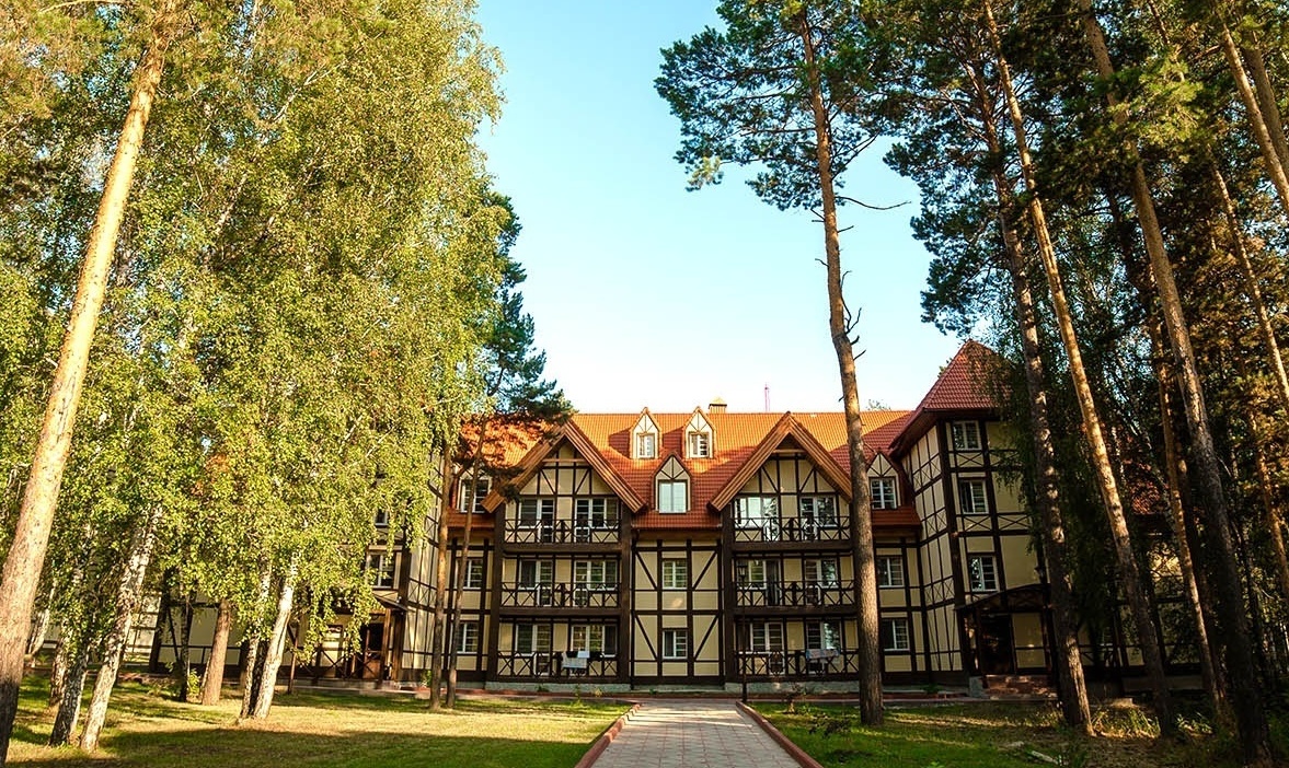 Фото Ингала