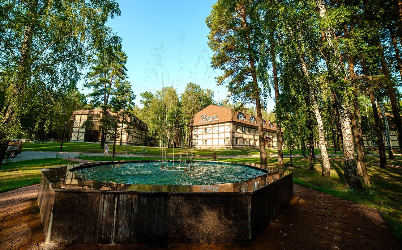 Фото Ингала