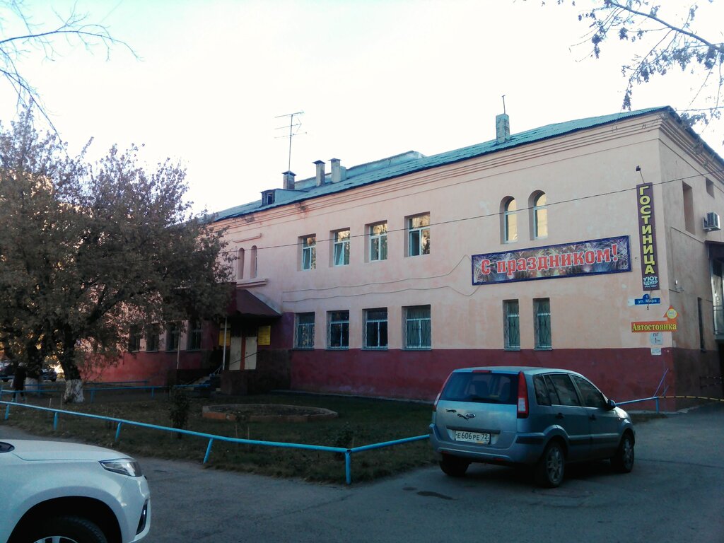 Bathhouse Mds, Tyumen, photo