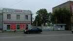 ENGTECHservice (Vavilova Street, 56к1), car service and garage equipment