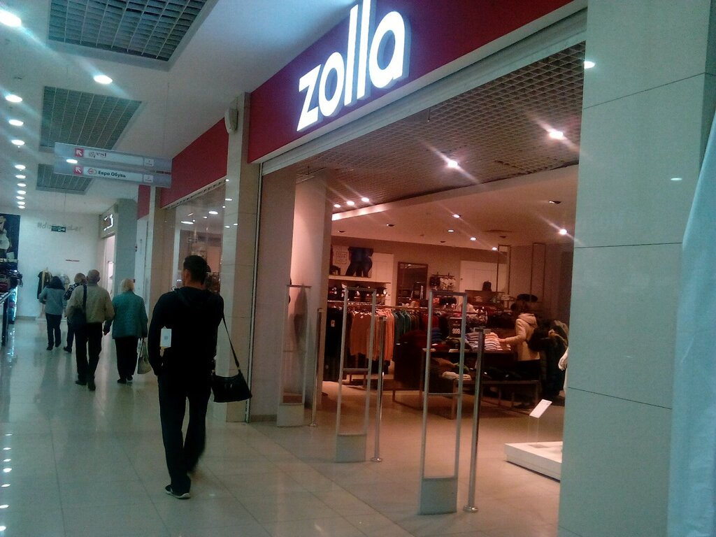 Ростов На Дону Золла Каталог Платья фото 10