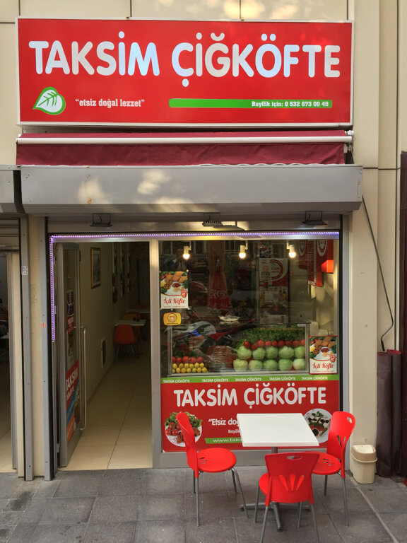 وجبات سريعة Cigkofteci Kahtali Hasan Usta ، اسطنبول، صورة