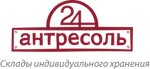 Antresol 24 (Zapadniy Administrative District, Solntsevo District, Kiyevskoye shosse, 22-y kilometr, 4А), servicios de almacén
