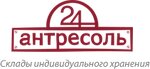 Антресоль 24 (Москва, поселение Московский, Киевское шоссе, 22-й километр, вл4блокА), складские услуги в Москве