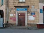 Общежитие (ул. Титова, 10), общежитие в Новосибирске