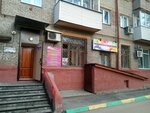 Felitsiya (Vatutina Street, 26), hairdresser