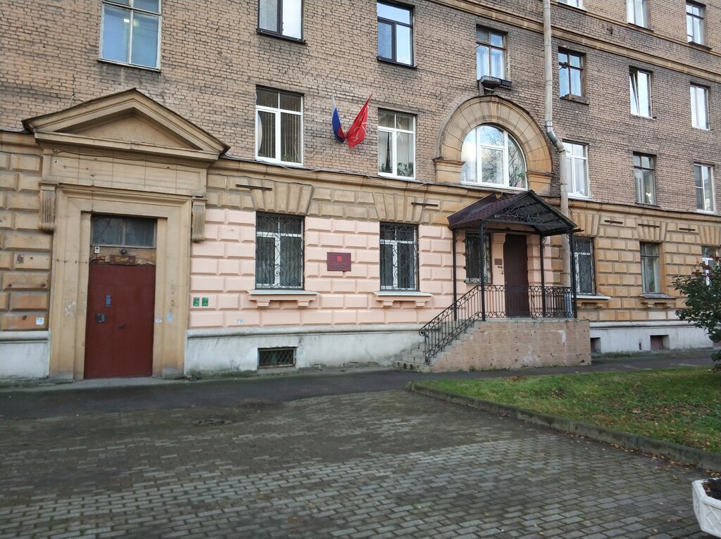 Government ministries, services Munitsipalnoye obrazovaniye Nevskaya Zastava, Saint Petersburg, photo