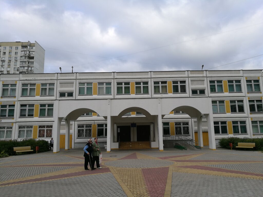 Общеобразовательная школа Школа № 1296, корпус № 1, Москва, фото