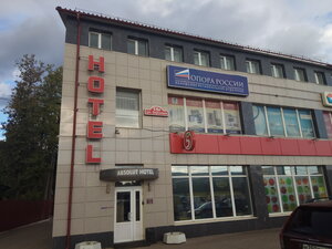 Гостиница Absolut