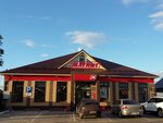 Magnit (posyolok gorodskogo tipa Alekseyevskoye, ulitsa Lenina, 60), grocery
