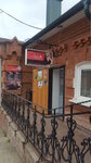 Deluxe, Studiya Krasoty (ulitsa 20-letiya Pobedy, 90), beauty salon