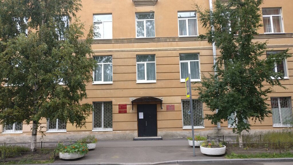 Кия колледж спб