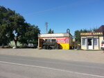 Shinomontazh (ulitsa Lenina, 125), tire service