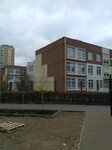 School № 2120, Corps D2 (mikrorayon Grad Moskovskiy, Raduzhnaya ulitsa, 12) ، مركز الرعاية النهارية، رياض الأطفال