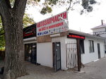 Avtozapchasti (Mira Street, 144Г), auto parts and auto goods store