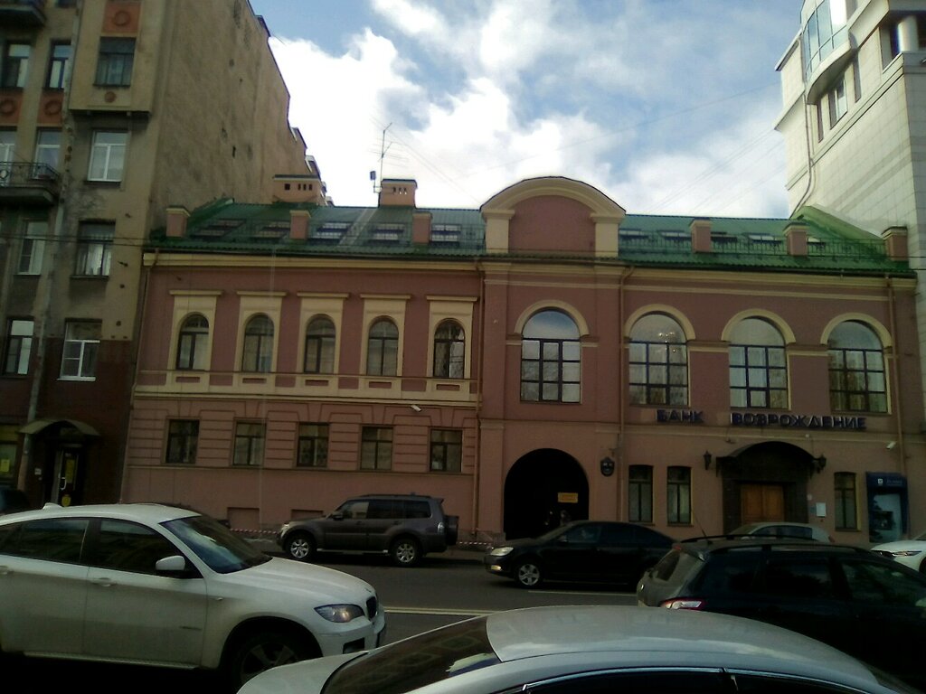 Bank Bank Vozrozhdeniye Sankt-Peterburgsky filial Glavny ofis, Saint Petersburg, photo