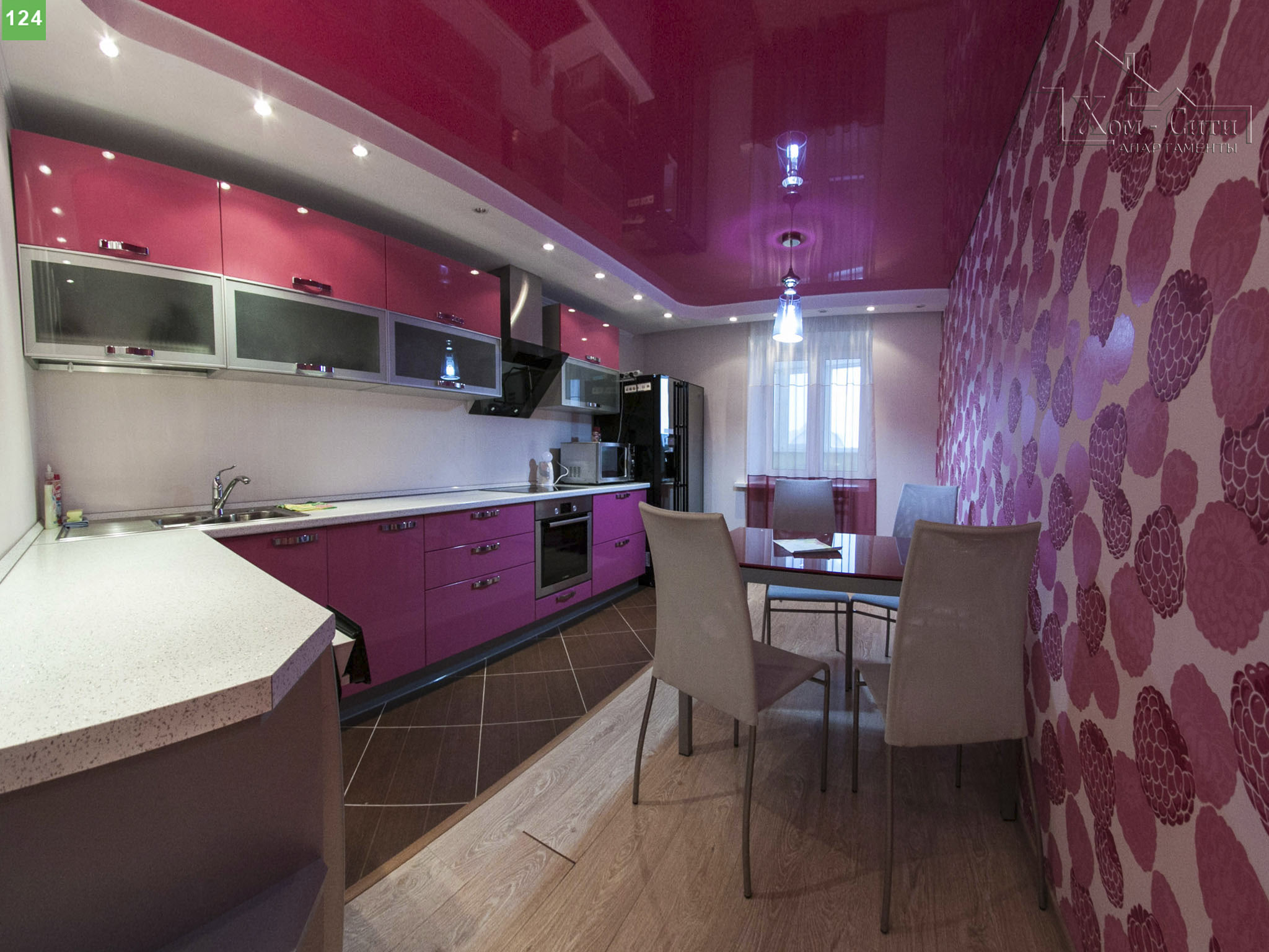 Фото Хом-Сити