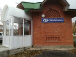 Красноярскагропромэнерго (selo Krasny Yar, Topolinaya ulitsa, 13А), proveedor de energía