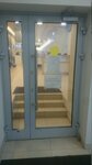 Фото 4 ВТБ Страхование