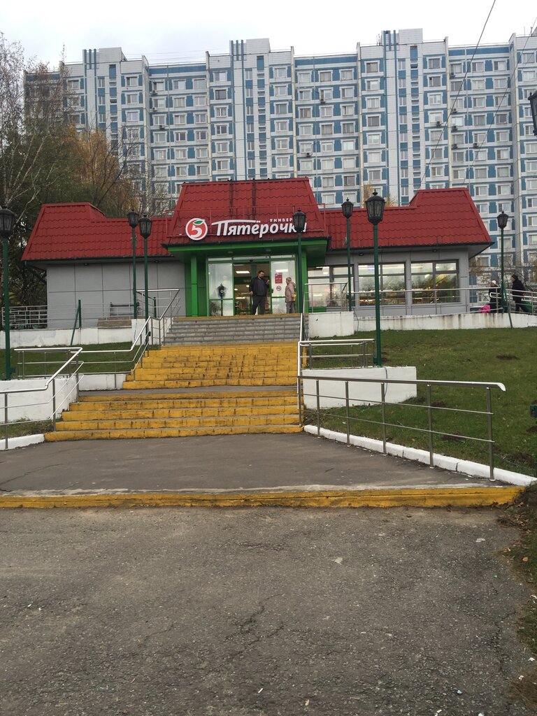 Магазин 24 Строгино