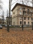 Информационно-методический центр (ulitsa Bratyev Radchenko, 12), centro de estudios avanzados