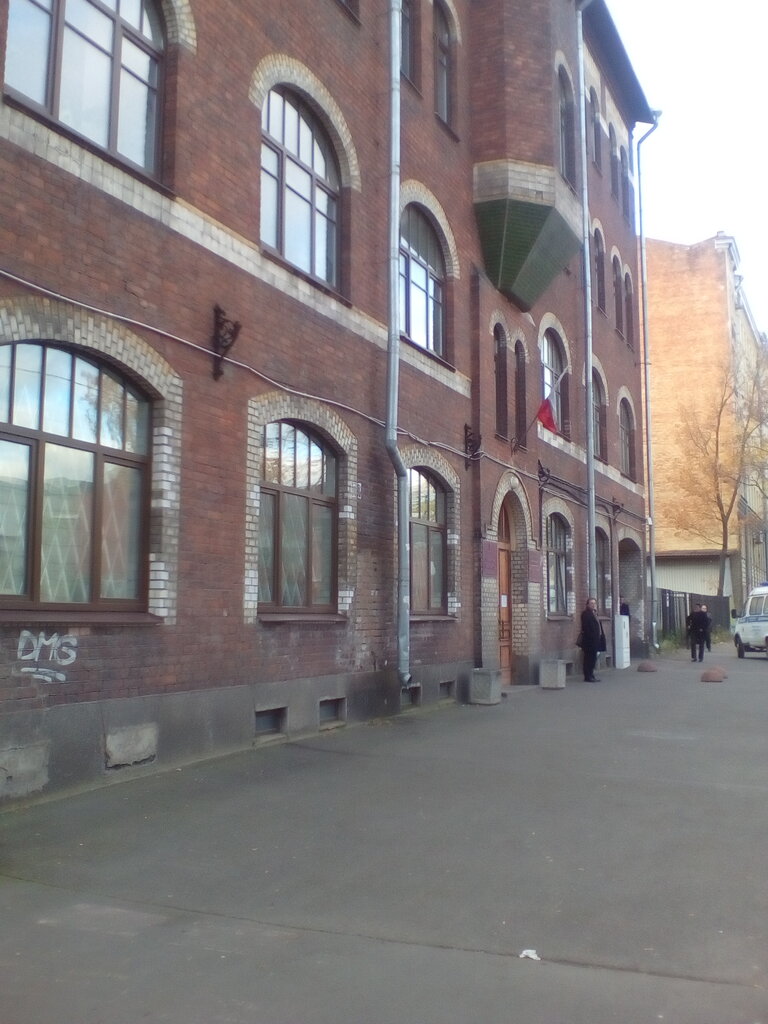 Калин суд спб
