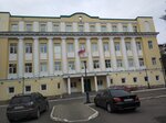 Судебные участки № 129-149 мировых судей (Krupskoy Street, 9) ، حاكم الصلح
