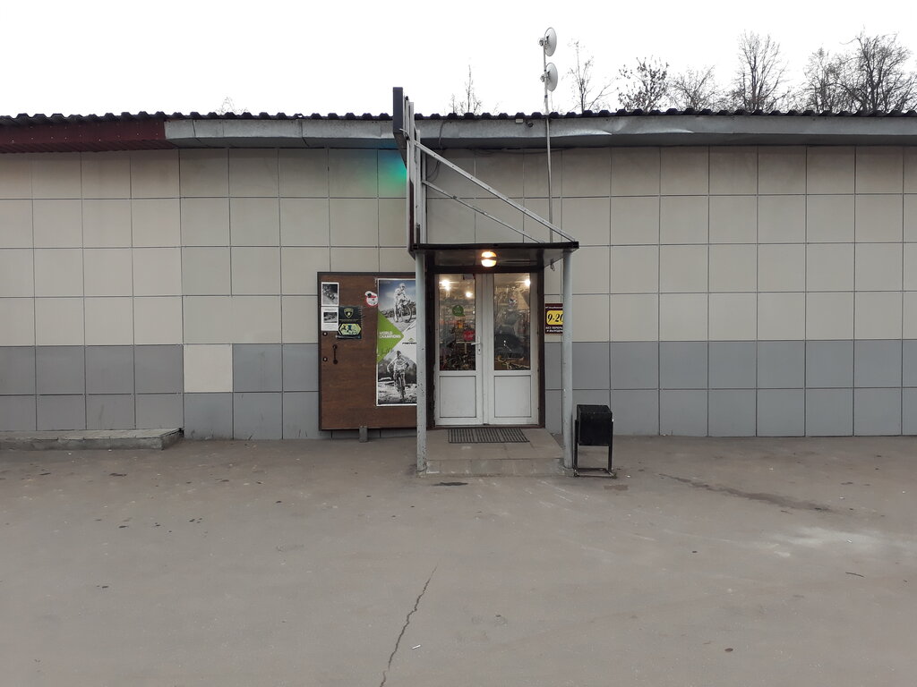Вист авто домодедово корнеева