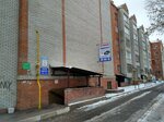 Avangard (Zaozyornaya Street, 17/1), driving school