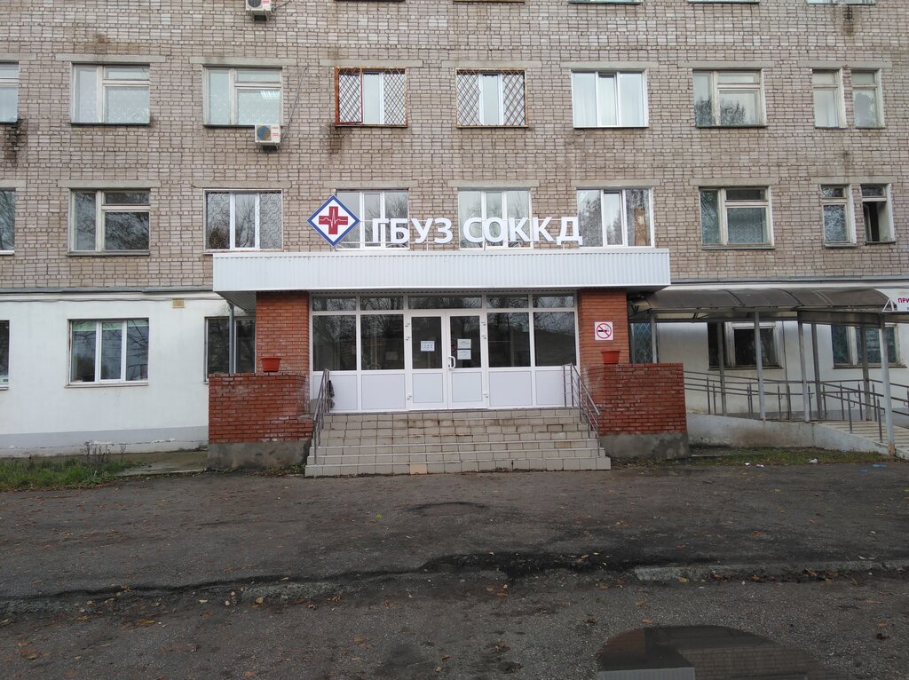 Аэродромная 43 в самаре кардиоцентр карта