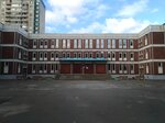 GBOU School № 661 (Yakhtennaya Street, 33к3), escuela de enseñanza general