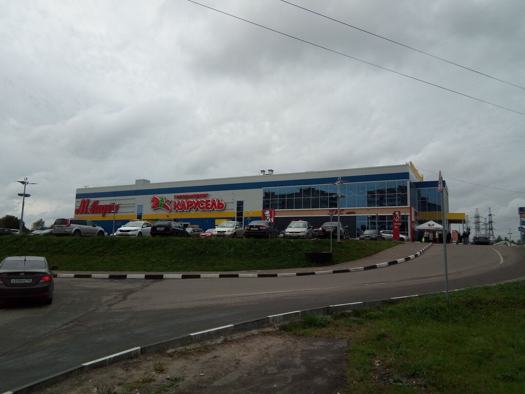 Food hypermarket Karusel, Moscow and Moscow Oblast, photo