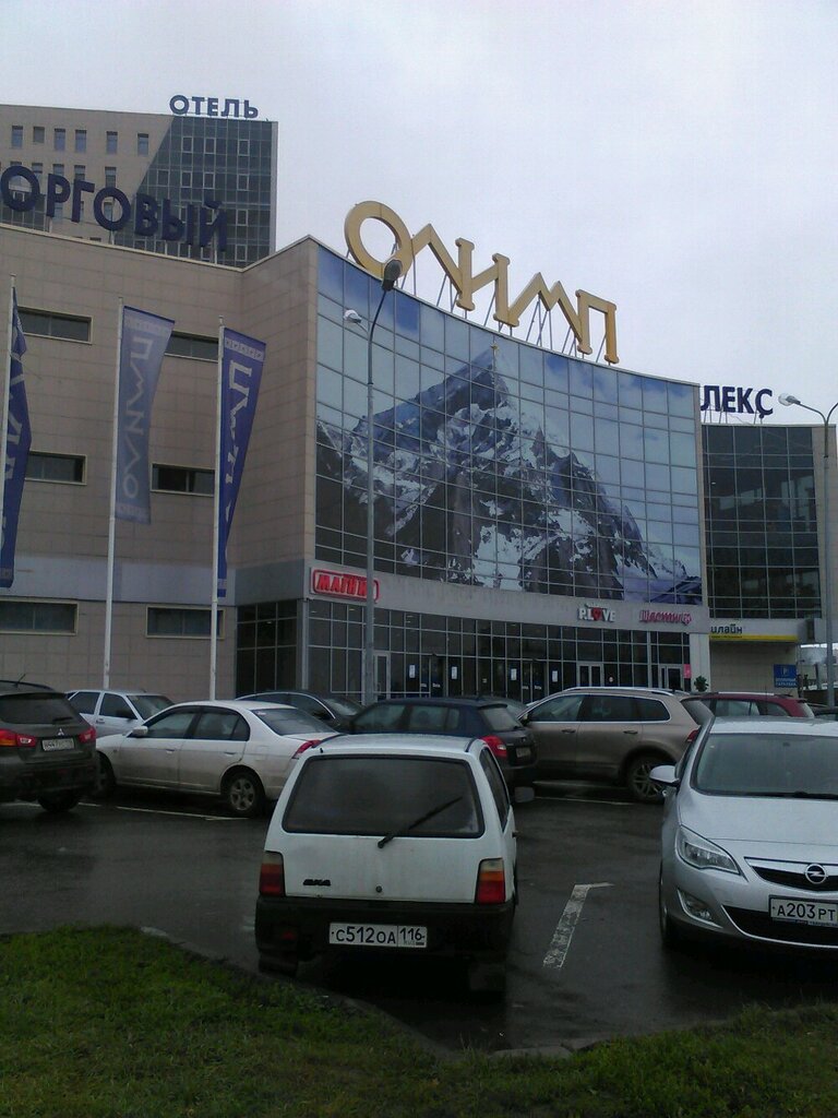 Салон шкода казань