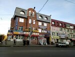 Torgovy kompleks Triumf (ulitsa Kirova, 47А), shopping mall