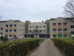 FSBI Rehabilitation Center for Children with Hearing Disorders of the Ministry of Health of Russia (ulitsa Nagibina, 4с1) ، مركز تأهيل طبي