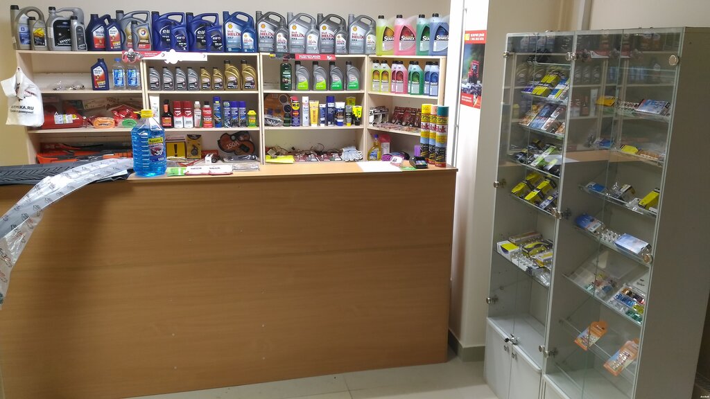 Автополка Брянск Интернет Магазин