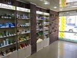 Greenglory (Большая Морская ул., 43), магазин парфюмерии и косметики в Севастополе