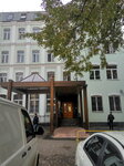Фото 2 Страховой Дом ВСК