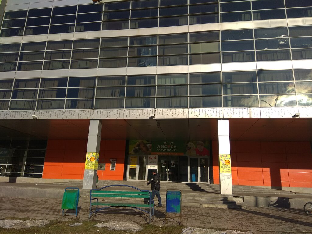 Мбу кировский дэу екатеринбург