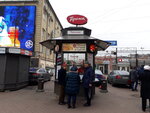 Teremok (Moskovskiy Avenue, 105), fast food