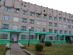 УЗ Крупская ЦРБ (ул. Черняховского, 2), поликлиника для взрослых в Крупках