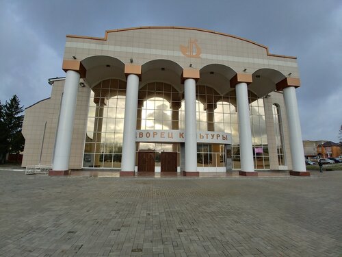 Дом культуры Районный дворец культуры - киноконцертный зал и музей Нурлата и Закамья, Нурлат, фото