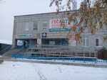 Госаптека № 30 (рабочий посёлок Таврическое, ул. Ленина, 89), аптека в Омской области