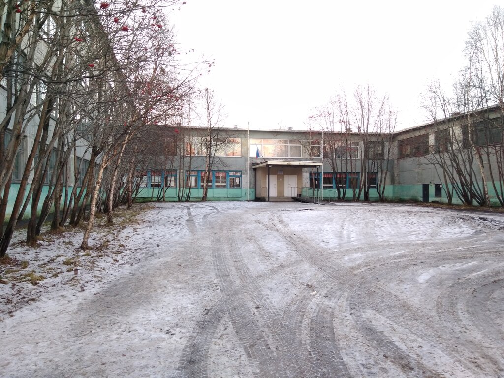 House of culture Прометей, Murmansk, photo