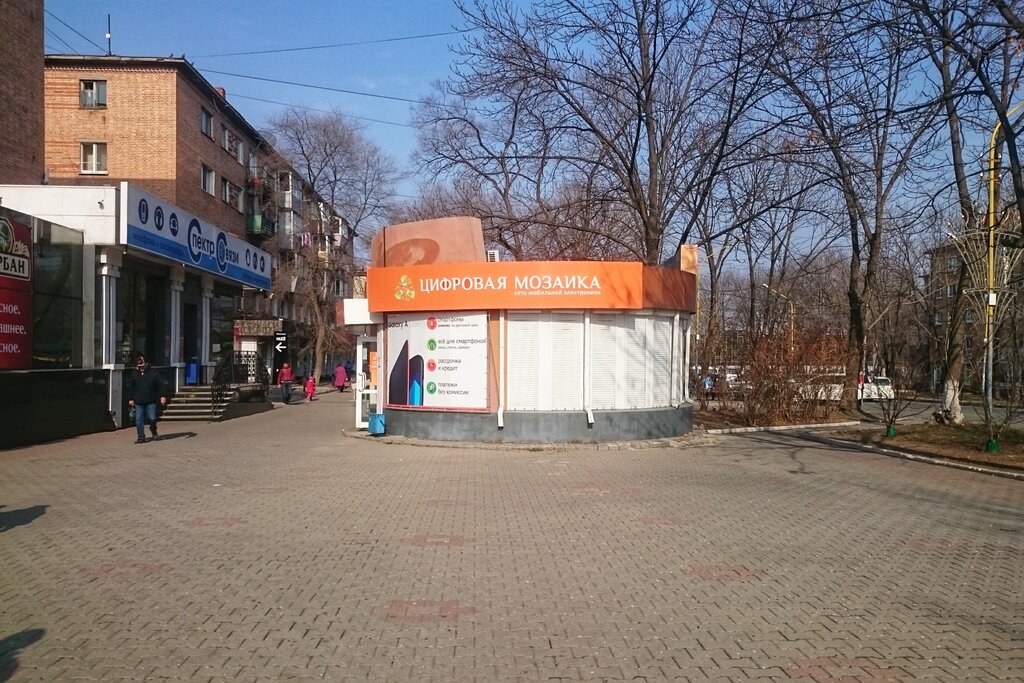 Mobile phone store Цифровая мозаика, Artem, photo