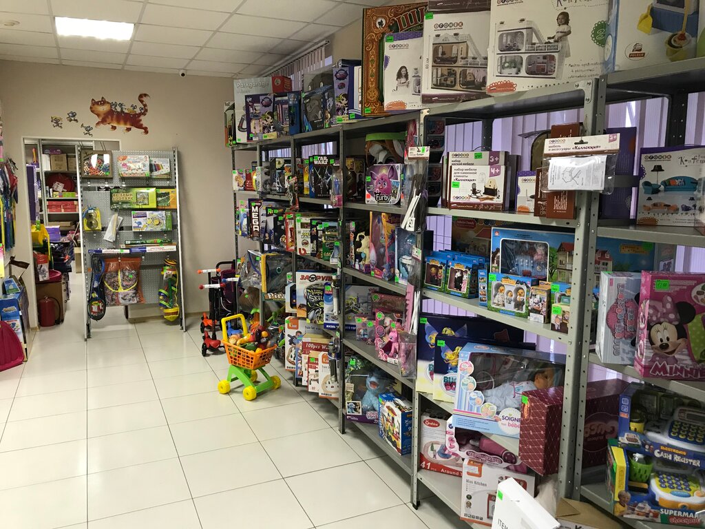 Магазин Игрушек Спб Рядом Со Мной