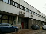 Territorial'nye organy Mvd Rossii (Generala Simonyaka Street, 9), police department