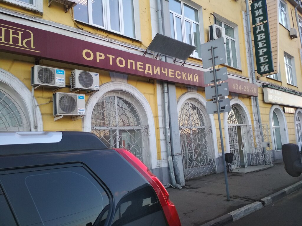 Салон ниссан нижний новгород